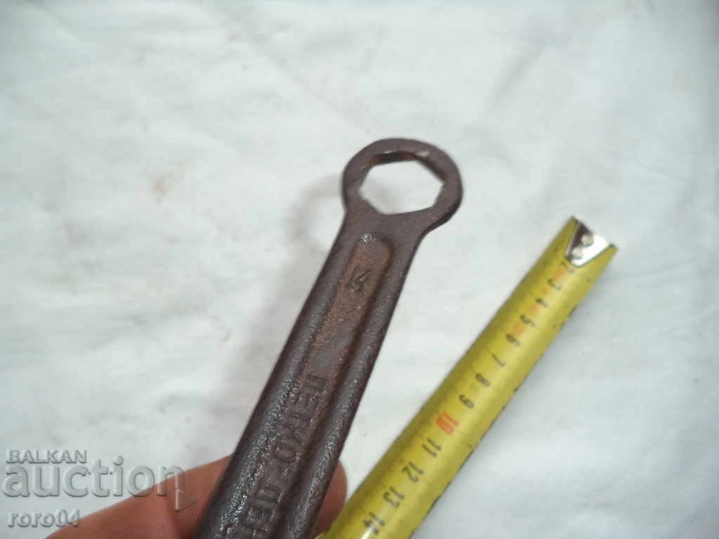 PETKO DENEV - GABROVO - KEY STANGA № 14 - 5