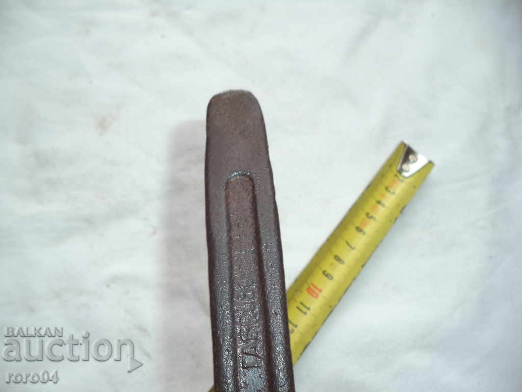 PETKO DENEV - GABROVO - KEY STANGA № 14 - 6