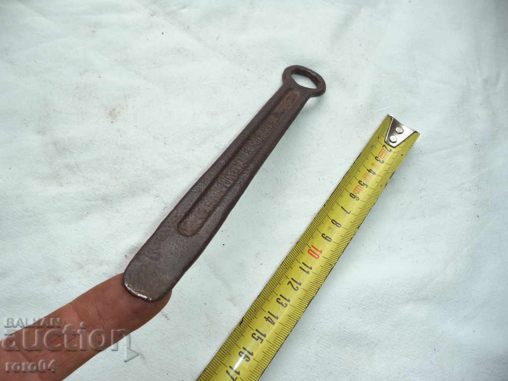 PETKO DENEV - GABROVO - KEY STANGA № 14 - 7