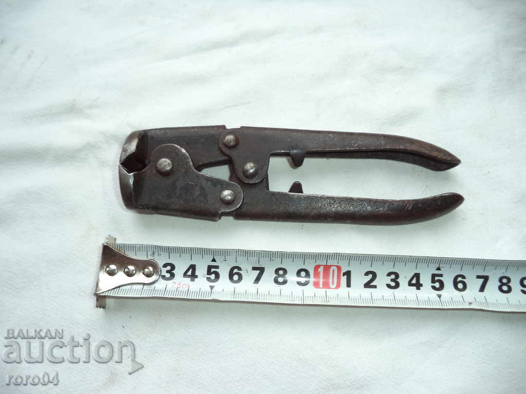 OLD CUTS - RESULTS - ACTUATORS with price 11.70 BGN | € 5.98 OLD CUTS - RESULTS - ACTUATORS with price 11.70 BGN | € 5.98