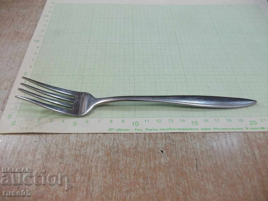 Fork with price 1.50 BGN | € 0.77 Fork with price 1.50 BGN | € 0.77