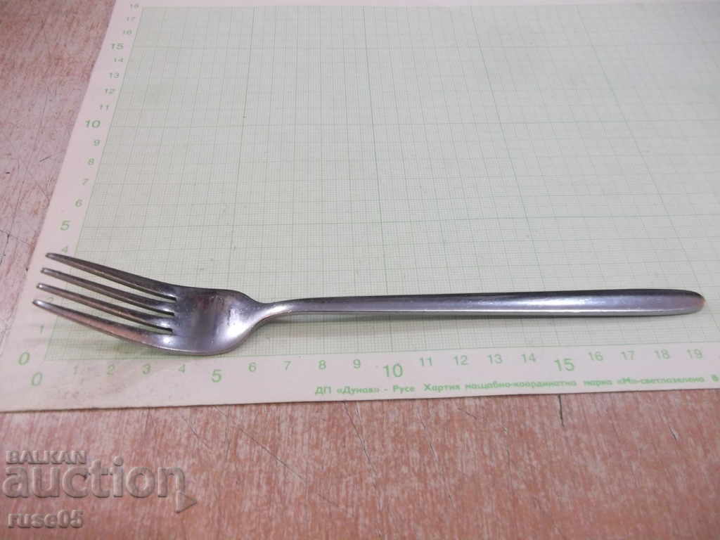 Fork - 1 with price 1.50 BGN | € 0.77 Fork - 1 with price 1.50 BGN | € 0.77