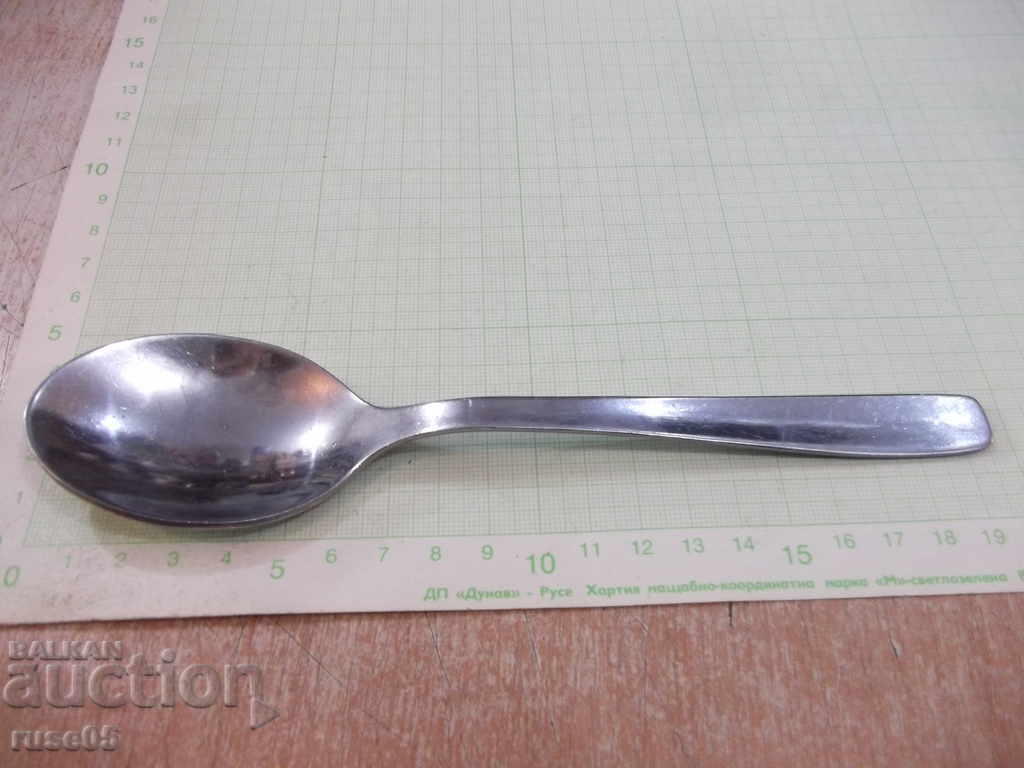Spoon with price 1.50 BGN | € 0.77