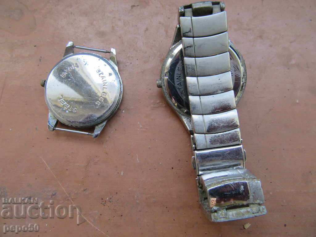 Auction STAR HEAD HANDMADE WITH CHAIN / + Bonus / Auction STAR HEAD HANDMADE WITH CHAIN / + Bonus /