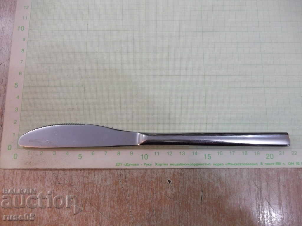 Auction Service knife - 1 Auction Service knife - 1