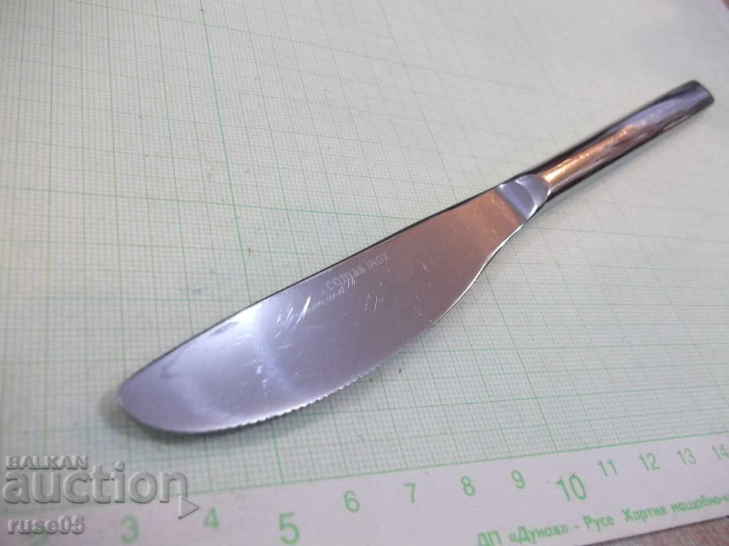 Service knife - 1 - 5 Service knife - 1 - 5