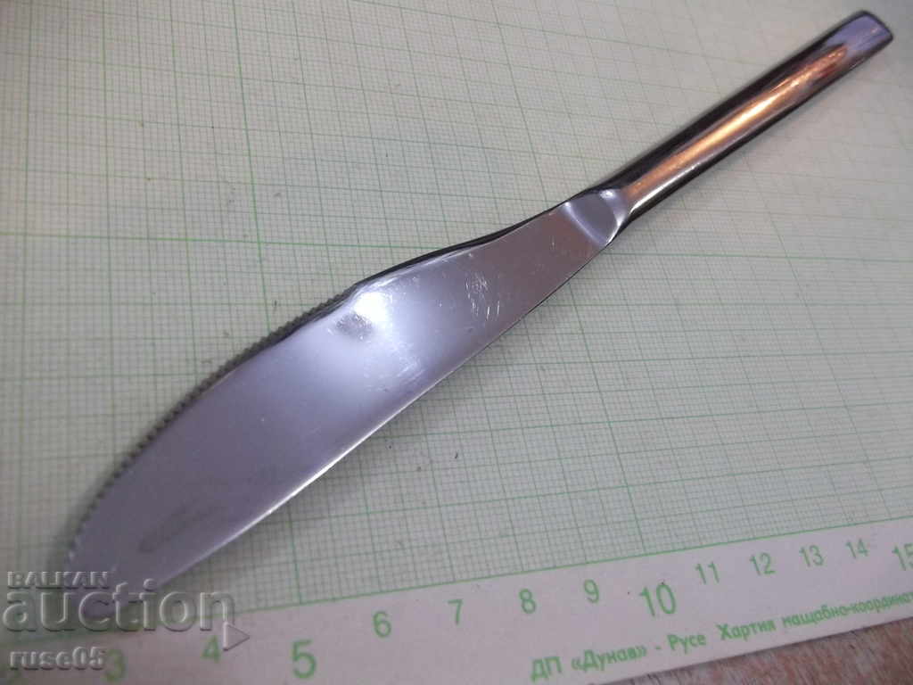 Service knife - 1 - 6 Service knife - 1 - 6