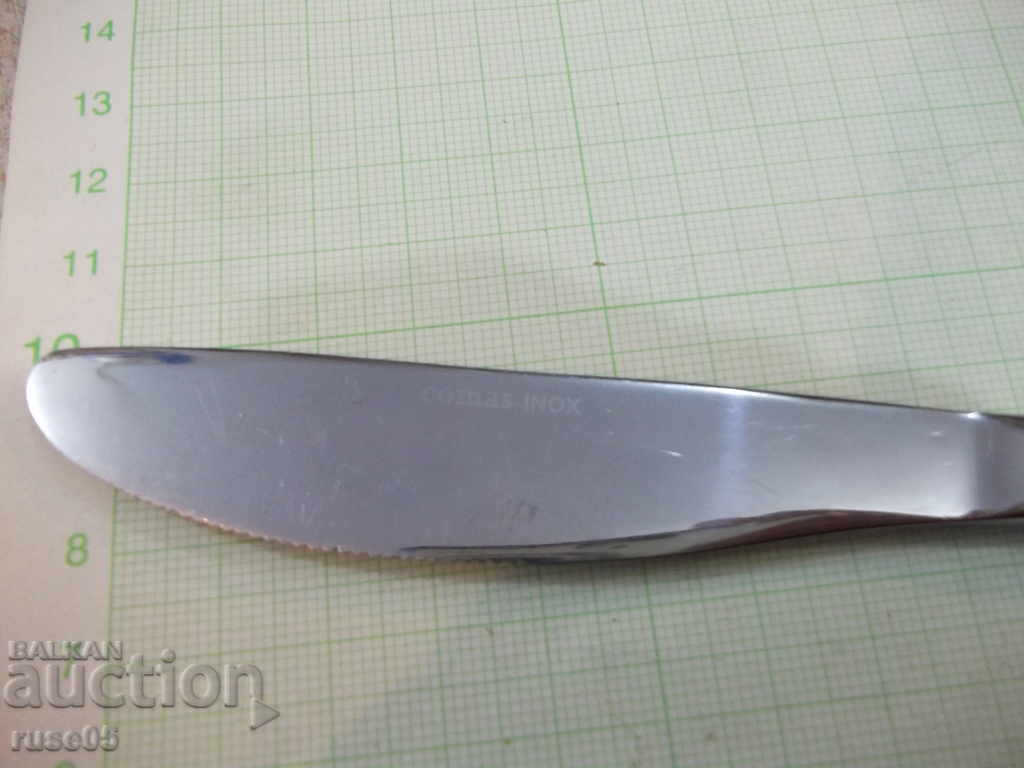 Service knife - 1 - 7 Service knife - 1 - 7