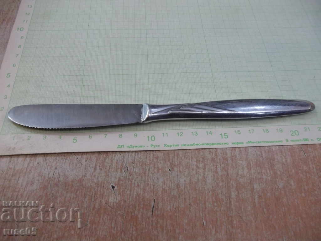 Cuțit - 2 cu preț 1.50 BGN | € 0.77