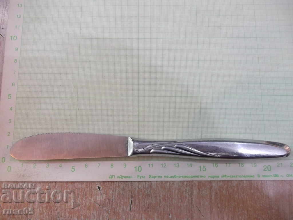 Auction Knife service Soviet Auction Knife service Soviet