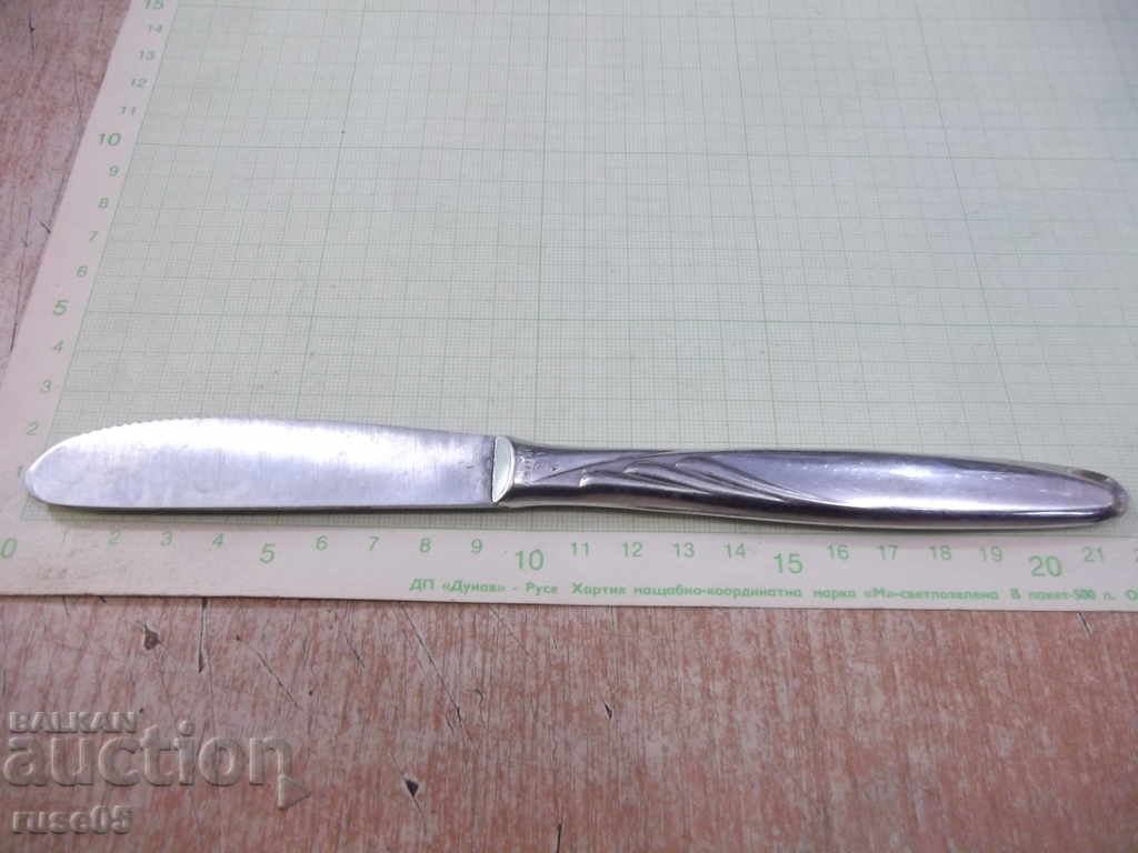 Delivery of Knife service Soviet Delivery of Knife service Soviet