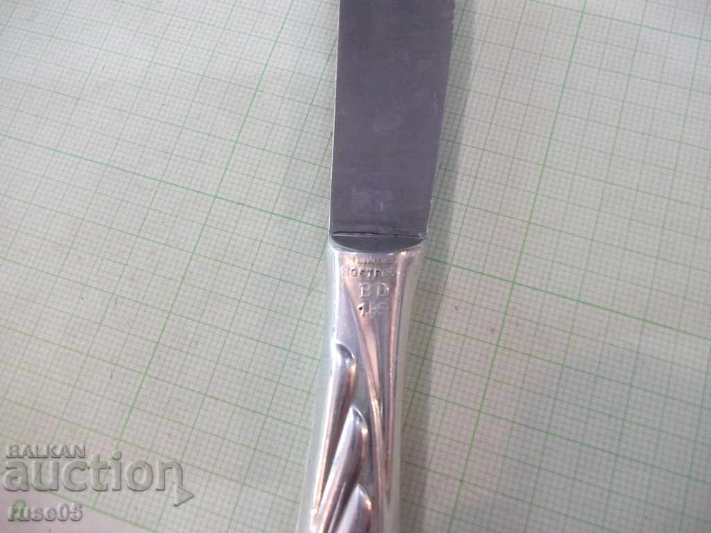 Knife service Soviet - 5 Knife service Soviet - 5