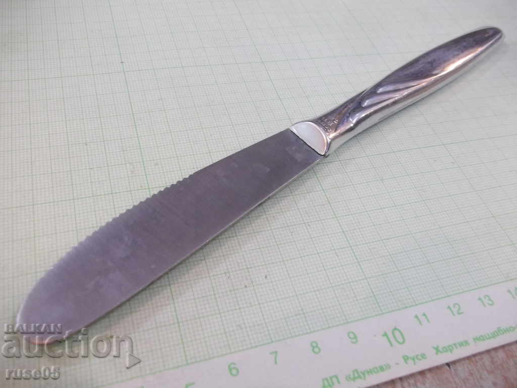 Knife service Soviet - 7 Knife service Soviet - 7