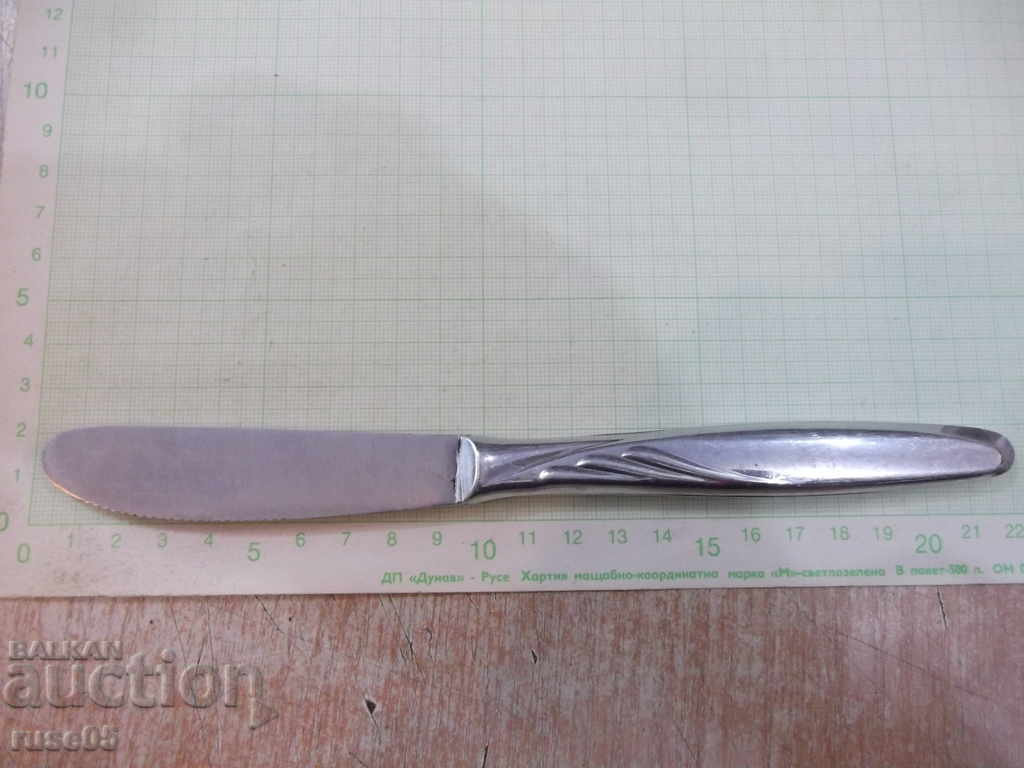 Knife service Soviet