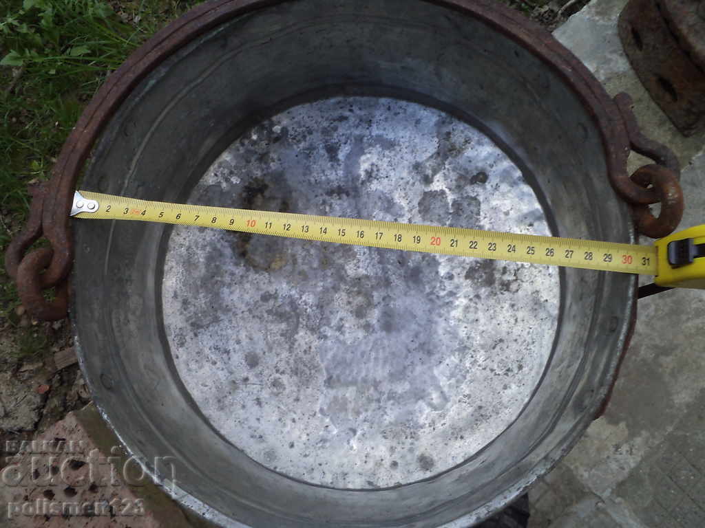 BOILER with price 65.00 BGN | € 33.23 BOILER with price 65.00 BGN | € 33.23