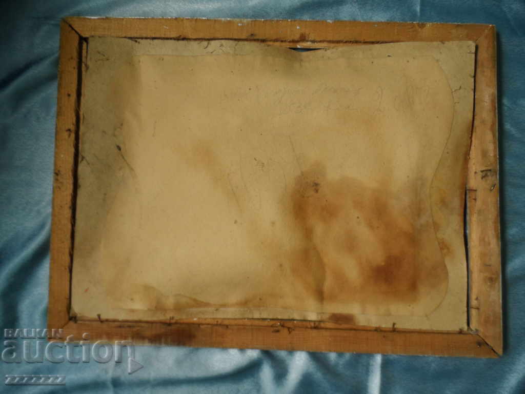 Large old colored cardboard photo in a frame - 7