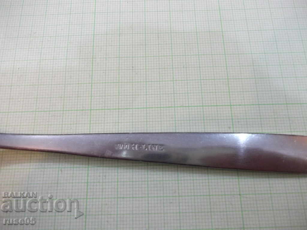 Fork - 2 - 7 Fork - 2 - 7