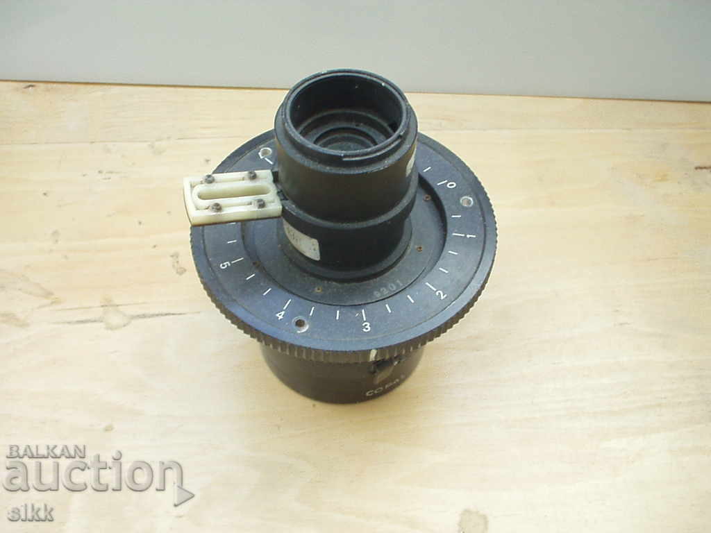 Auction Lens COPAL Auction Lens COPAL