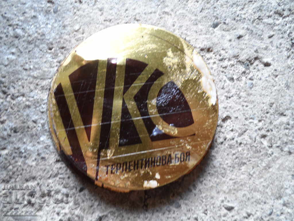 an old tin can - 7 an old tin can - 7