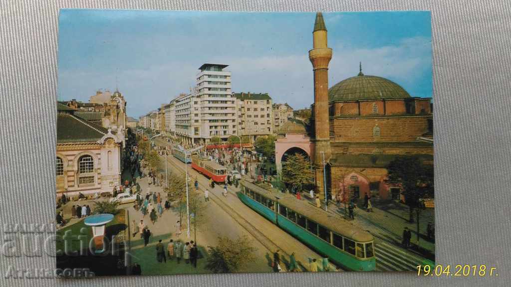 Old Postcard from Soya Sofia