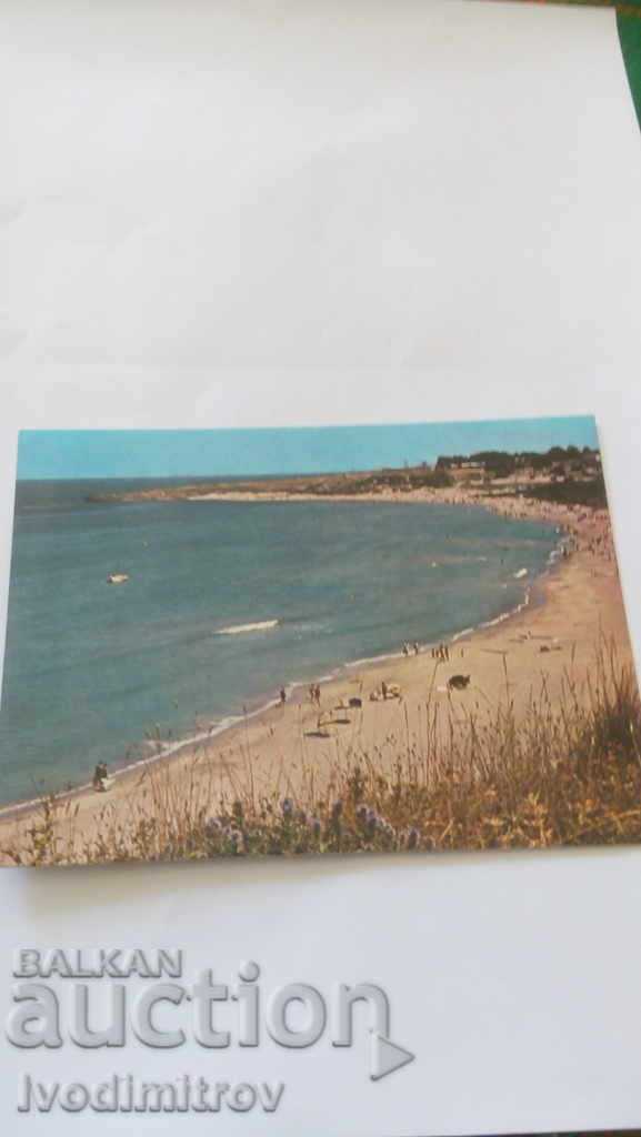 Carte poștală Ahtopol North Beach 1980