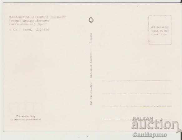 Bulgaria Elenite Holiday Village 4 * with price 0.80 BGN | € 0.41 Bulgaria Elenite Holiday Village 4 * with price 0.80 BGN | € 0.41