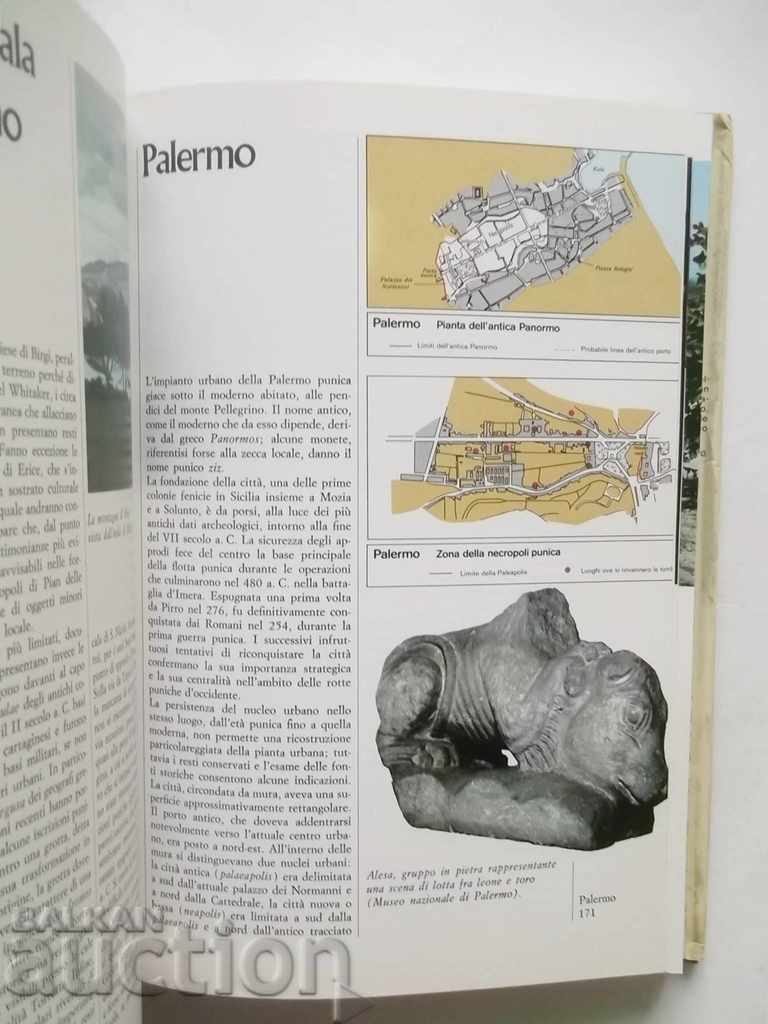 Italia archeologica - Sabatino Moscati 1983 г. Археология - 6 Italia archeologica - Sabatino Moscati 1983 г. Археология - 6