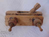 Old carpentry grater 1