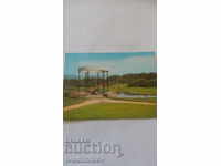 Καρτ ποστάλ Sliven Mineral Baths Park 1979