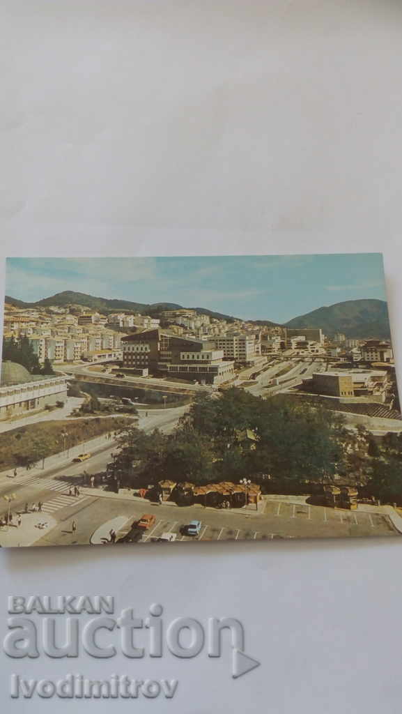 Καρτ ποστάλ Σμόλιαν νέο κέντρο 1985
