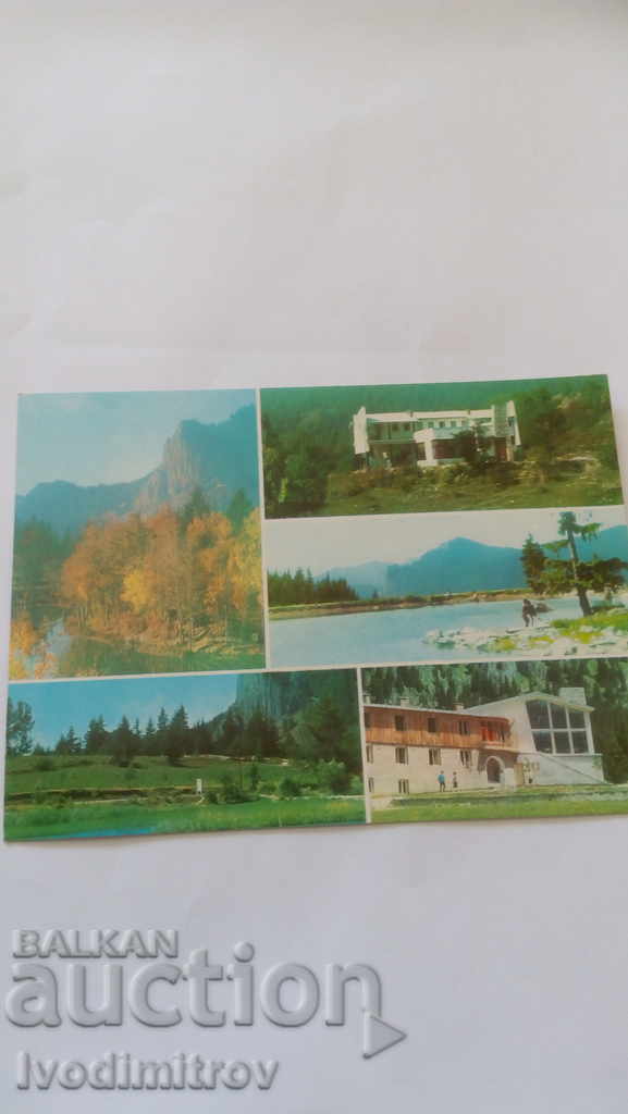 Cartea poștală Smolyan Lakes