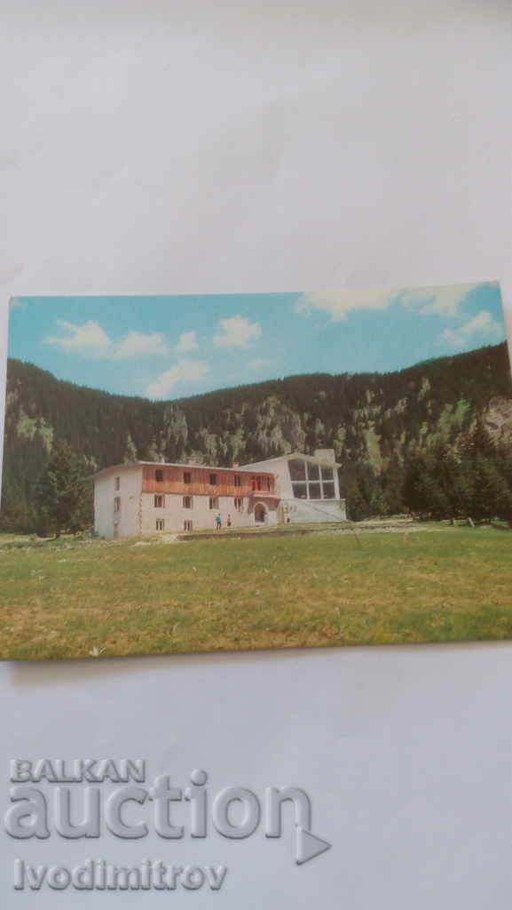 Пощенска картичка Смолян Хижа Смолянски езера