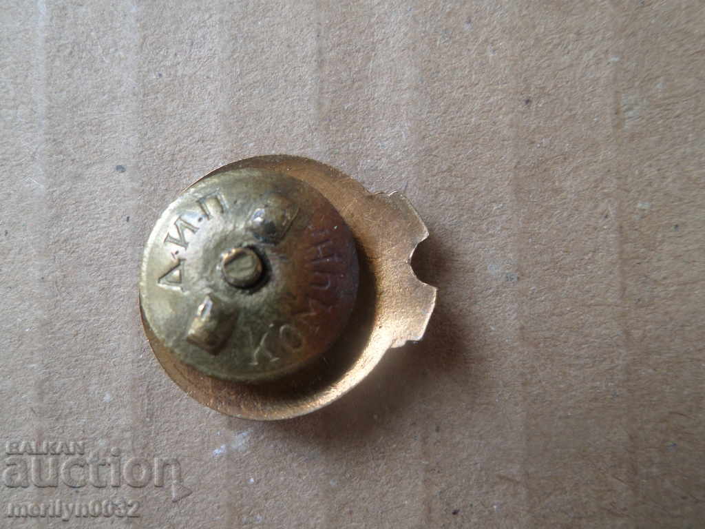 Delivery of UNIQUE badge of BULGARIAN SOCIETY COMPANIES embroidery sign medal Delivery of UNIQUE badge of BULGARIAN SOCIETY COMPANIES embroidery sign medal