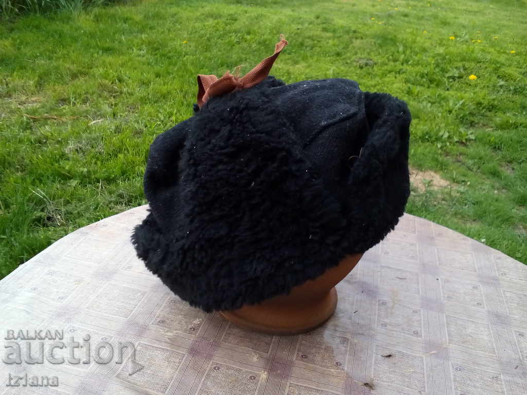 Delivery of Ushanka Hat