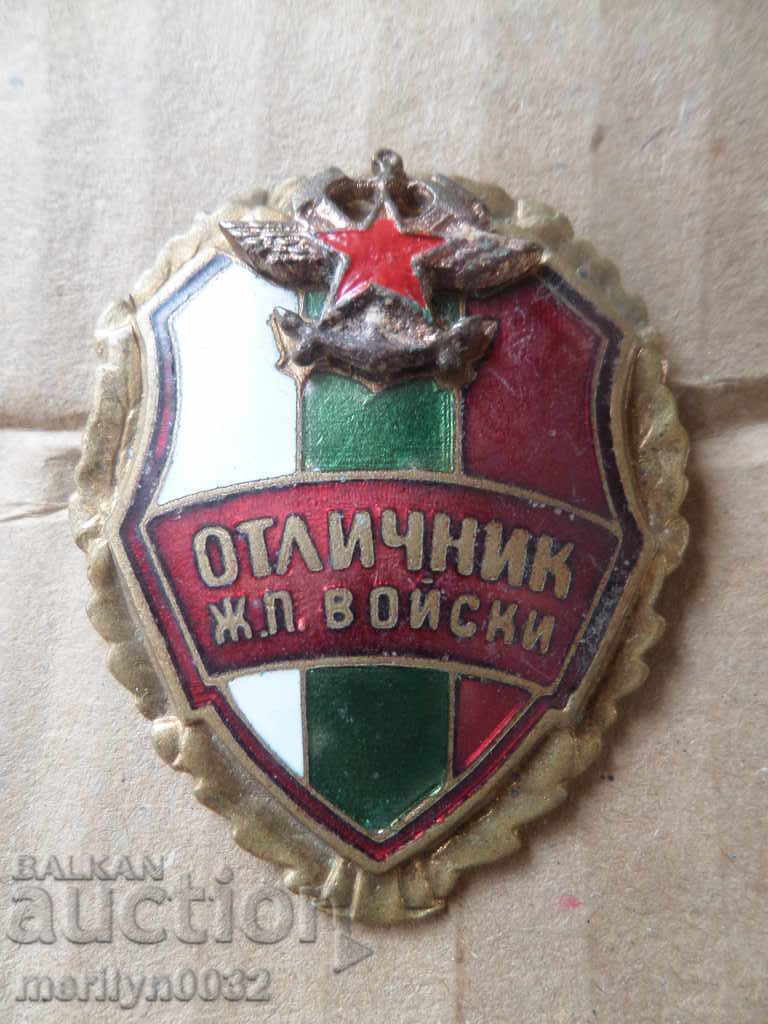 Embroidery badge badge medal RUNNER to the troops with price 75.00 BGN | € 38.35 Embroidery badge badge medal RUNNER to the troops with price 75.00 BGN | € 38.35