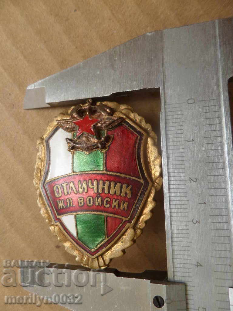 Auction Embroidery badge badge medal RUNNER to the troops Auction Embroidery badge badge medal RUNNER to the troops