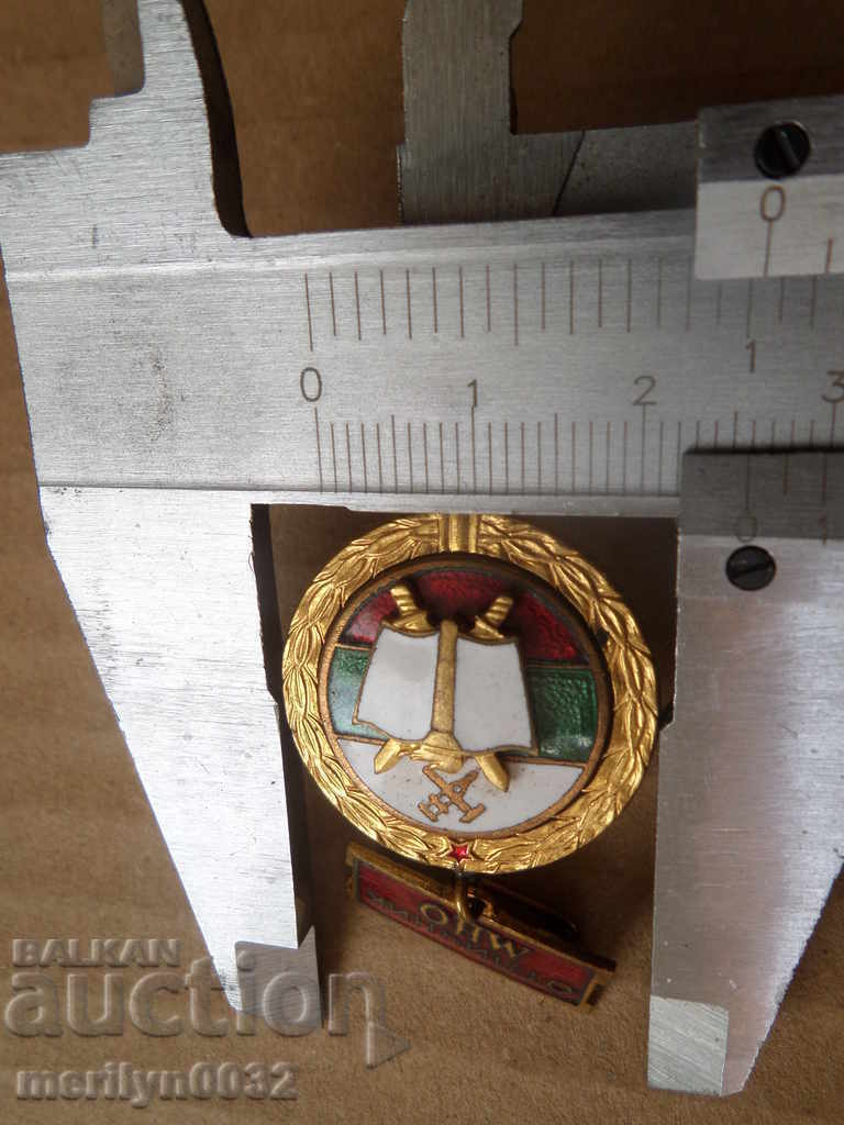 Delivery of Medal badge badge Medallion MONEY award BNAO Bulgaria Delivery of Medal badge badge Medallion MONEY award BNAO Bulgaria