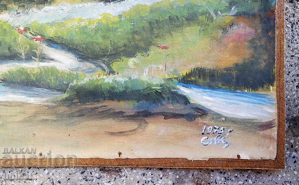 Landscape near the village of Govedartsi, Rila - old painting, watercolor with price 800.00 BGN | € 409.03