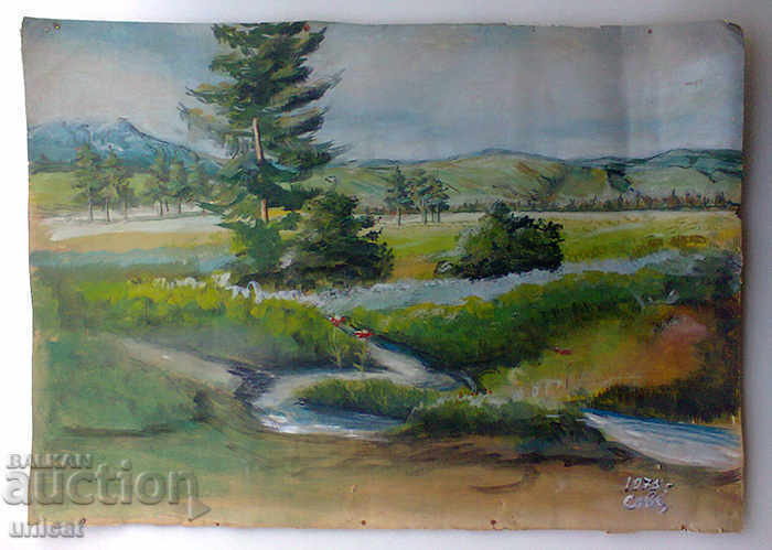 Old painting - landscape, watercolor, 1975.