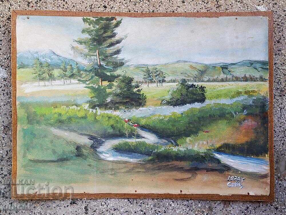 Landscape near the village of Govedartsi, Rila - old painting, watercolor