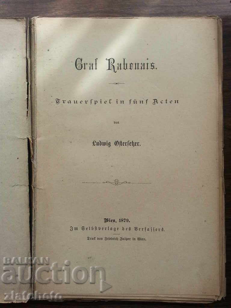 RR +. A rare book published in Vienna in 1879 with price 42.00 BGN | € 21.47 RR +. A rare book published in Vienna in 1879 with price 42.00 BGN | € 21.47
