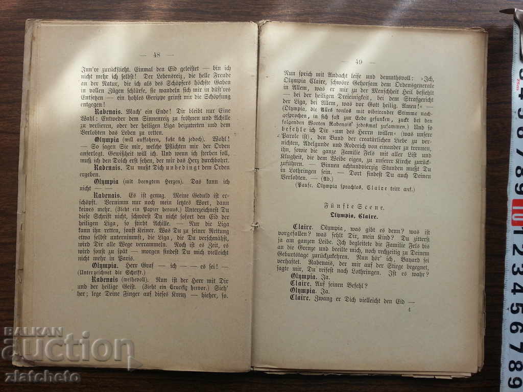 Auction RR +. A rare book published in Vienna in 1879 Auction RR +. A rare book published in Vienna in 1879