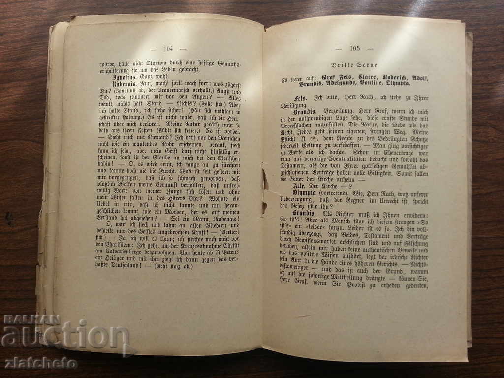 Delivery of RR +. A rare book published in Vienna in 1879 Delivery of RR +. A rare book published in Vienna in 1879