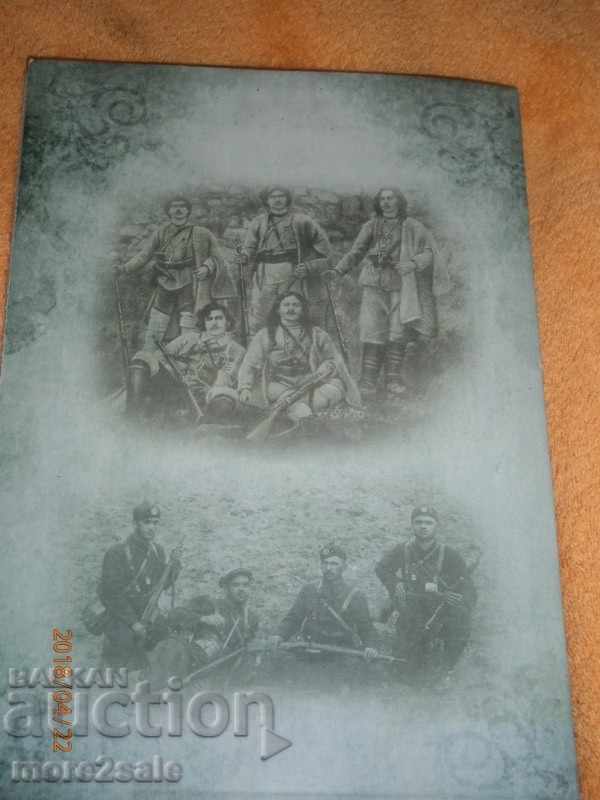 REFUGEES FROM MACEDONIA IN VARNA - COLUMN V PART - 7 REFUGEES FROM MACEDONIA IN VARNA - COLUMN V PART - 7