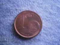 1 EURO CENT. SPAIN 2006 THE COIN