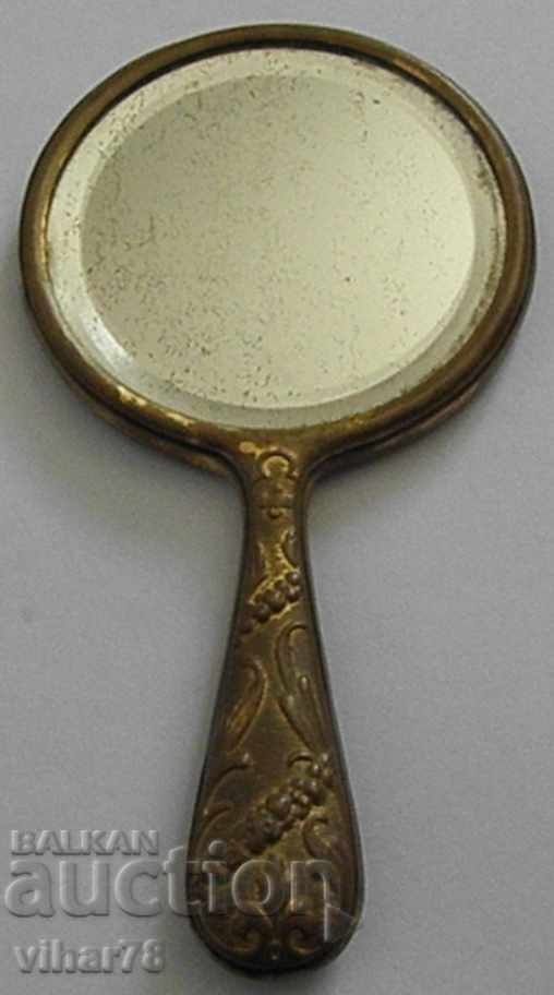 ÎNVĂȚĂMÂNTUL MICI cu preț 34.99 BGN | € 17.89