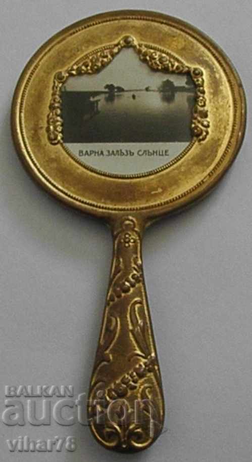 Licitație ÎNVĂȚĂMÂNTUL MICI