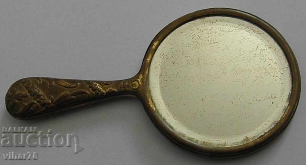 Livrarea ÎNVĂȚĂMÂNTUL MICI