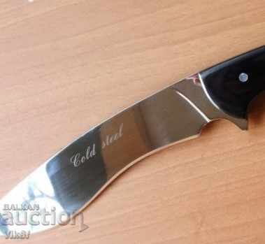 Massive curved blade COLD STEEL 220X365 - 7 Massive curved blade COLD STEEL 220X365 - 7