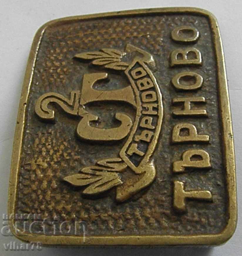 Auction  Old bronze cord, belt buckle